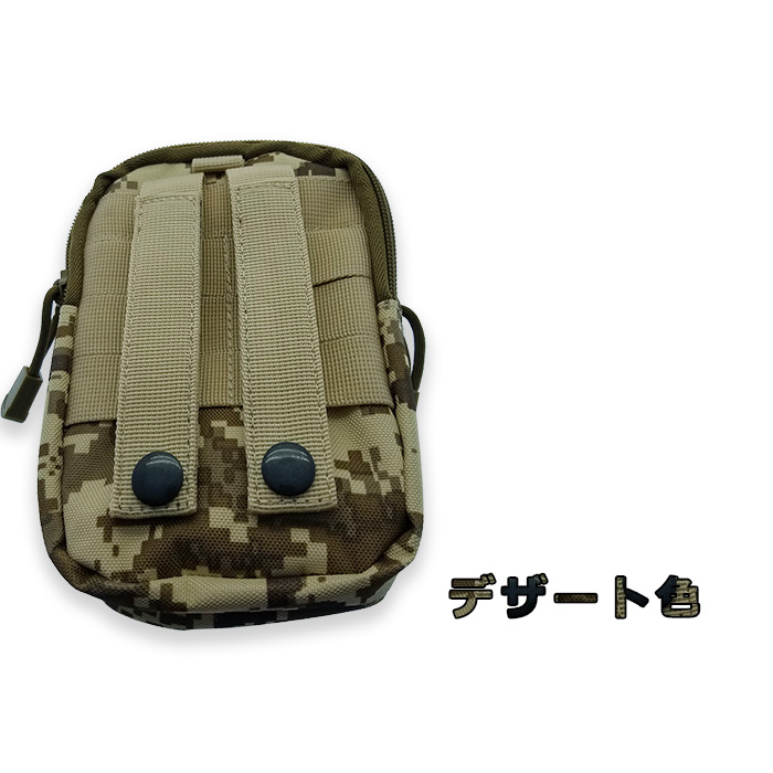 極美品！ほぼみしよう！MHL ミリタリーベルト 極美品！ほぼみしよう！MHL ミリタリーベルト 極美品！ほぼみ