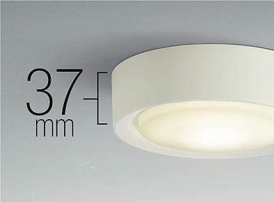 DCL-42136W 小型シーリング (白熱灯100W相当) LED 9.2W 昼白色 大光