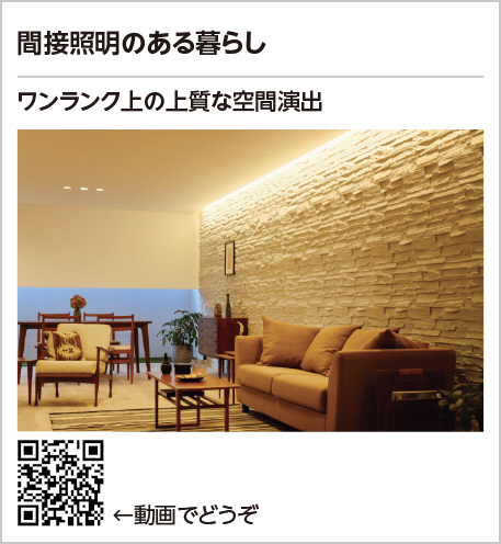 ODELIC（オーデリック） OL291214R 照明器具 室内用間接照明 (長さ約