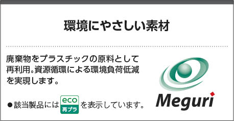 AH55741 照明器具 調光対応LEDシーリング (〜6畳) LED（昼白色