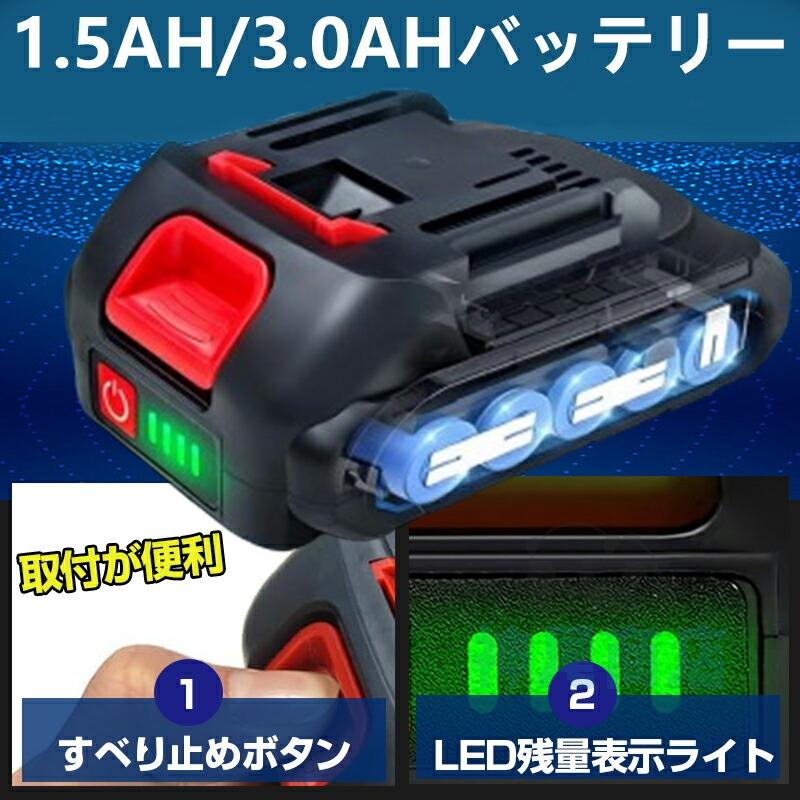 12Vバッテリー専用充電器 | YARD FORCE JP
