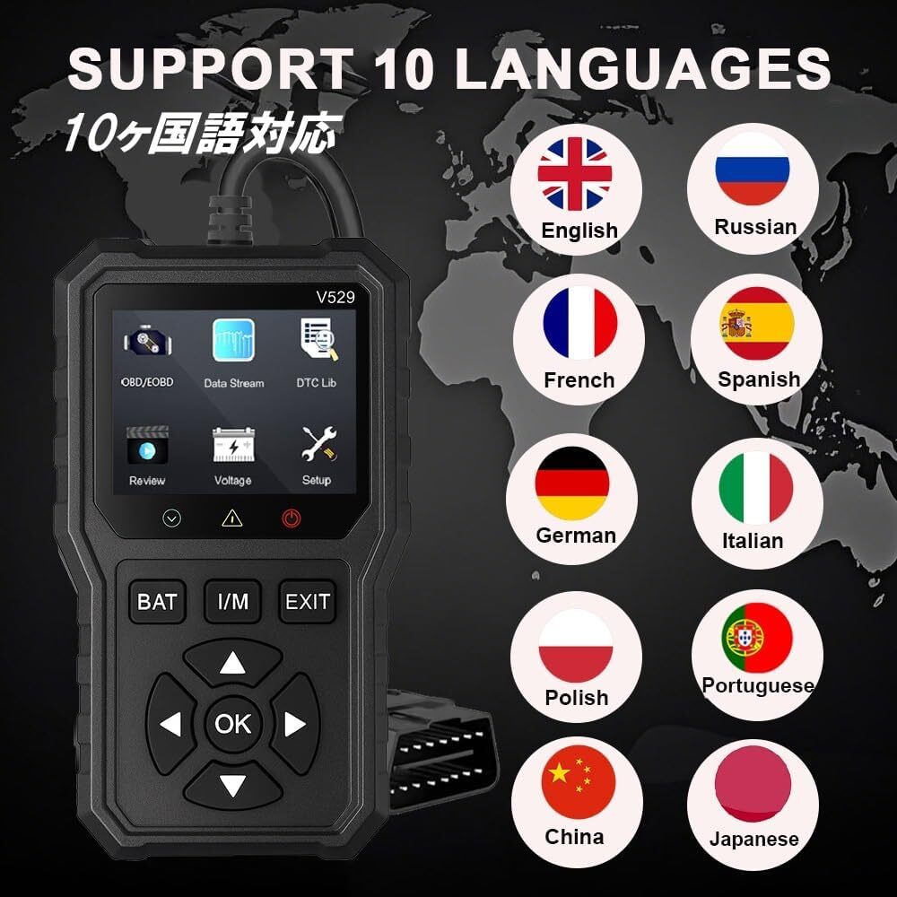 OBD2 故障診断機 日本語対応 車両診断スキャナー エンジンチェック