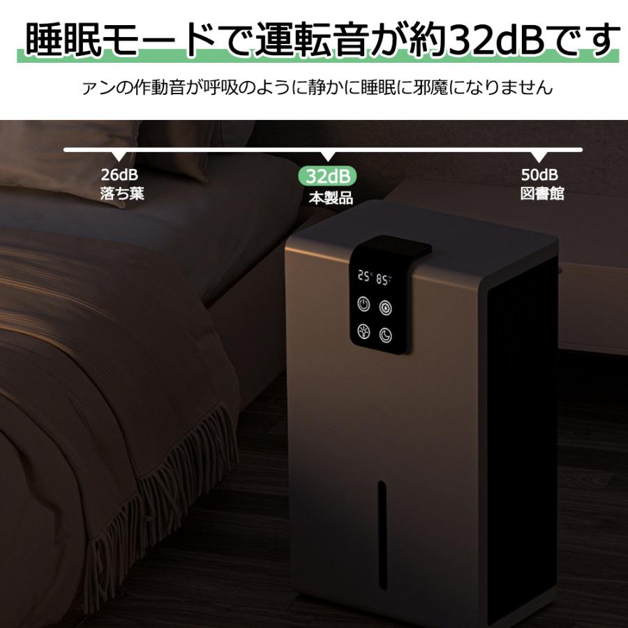 衣類乾燥機除湿機▪️説明書あり 除湿機 空気清浄機 日本語の説明書 衣類乾燥 除湿器 1.2L 大容量