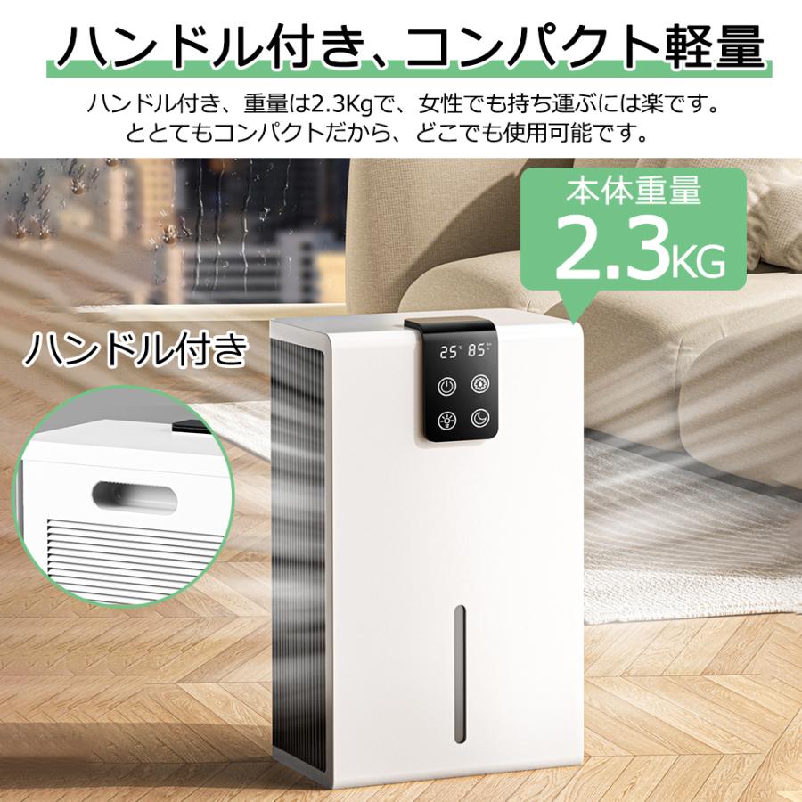 衣類乾燥機除湿機▪️説明書あり 除湿機 空気清浄機 日本語の説明書 衣類乾燥 除湿器 1.2L 大容量