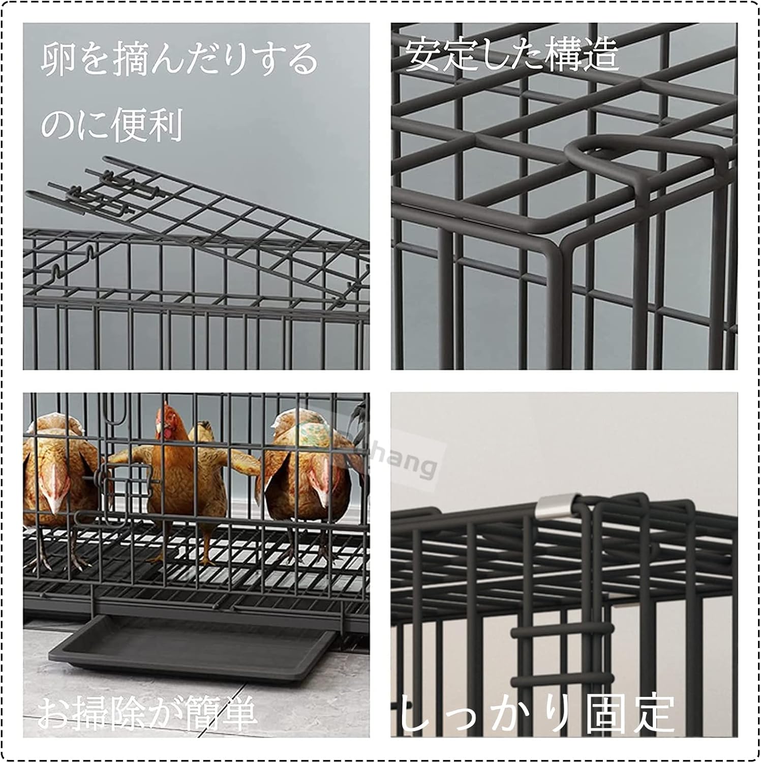 鶏用ケージ 鶏かご 鶏小屋 卵取り付き 飼育ケージ キャスター付き 鶏用ケージ 大型 鶏かご 鶏小屋 家庭用 飼育ケージ 家禽用ケージ