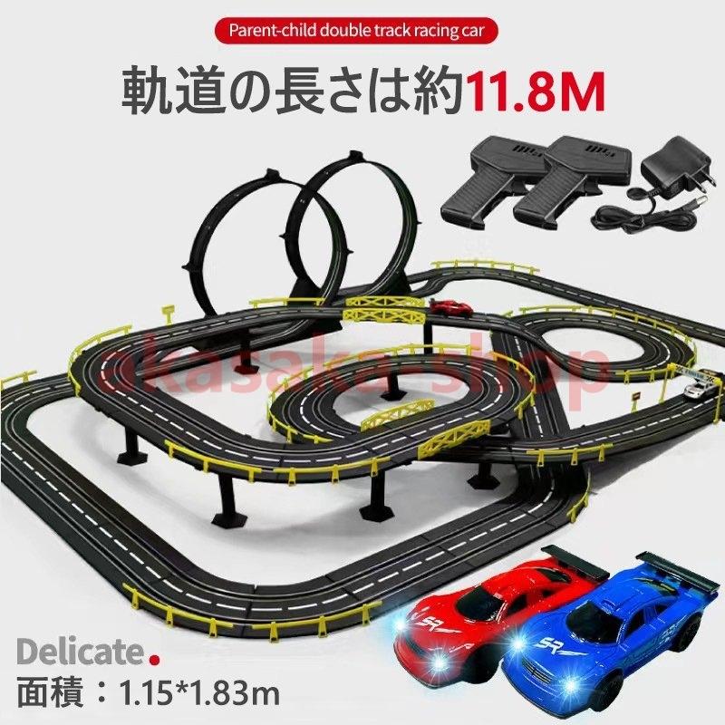 クリスマスプレゼント 知育遊び 知育玩具 おもちゃ 玩具 充電式