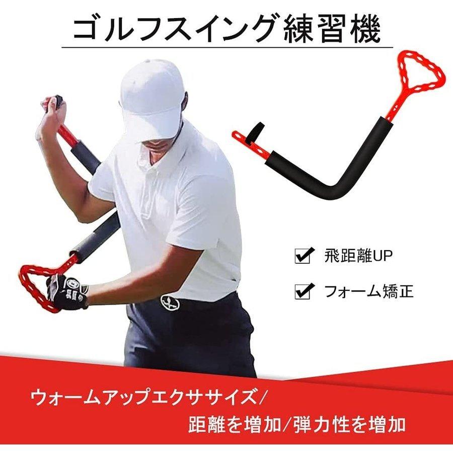 PGM ゴルフ練習器具 ゴルフ スイング練習 シャロー シャロー
