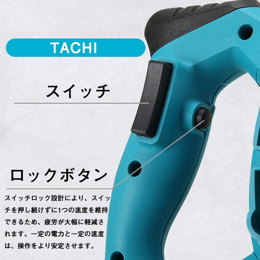 かくはん機 攪拌機 コンクリート ミキサー 電気セメントミキサー 6速調整可能 61jeFSYJieL._AC_SY200_QL15_.jpg