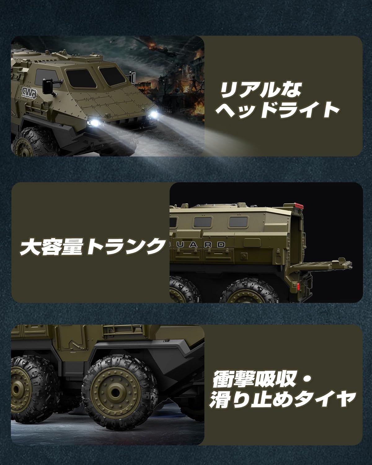 六輪装甲指揮車組立完成品 61+48pw2vjL._UF350,350_QL50_.jpg