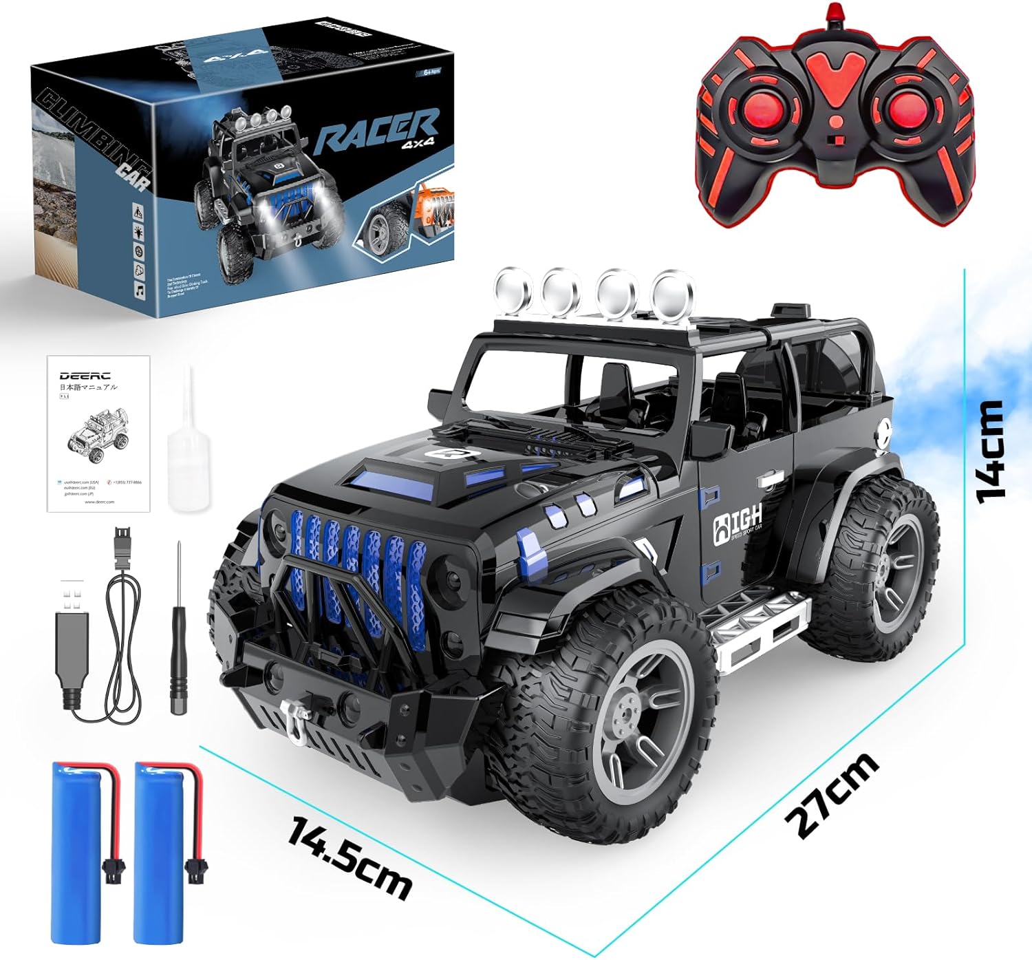 ラジオコントロールカー　ラジコン　RCまとめ売り　ハマー　ジープ　BMW他 ラジオコントロールカー ラジコン RCまとめ売り ハマー ジープ BMW他