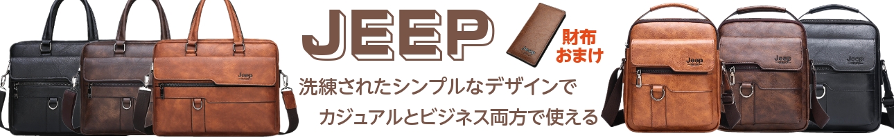 赤坂Ville ヘッダー画像