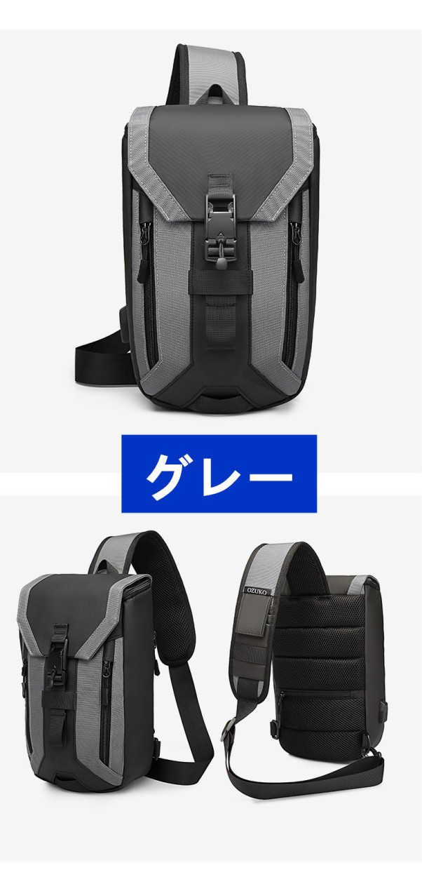 ボディバッグ　ショルダーバッグ　メンズ　通勤 USBポート付き 【3in1USBケーブル無料おまけ】【レビュー書くと本革キーホルダーおまけ！】｜akasaka-ville｜05