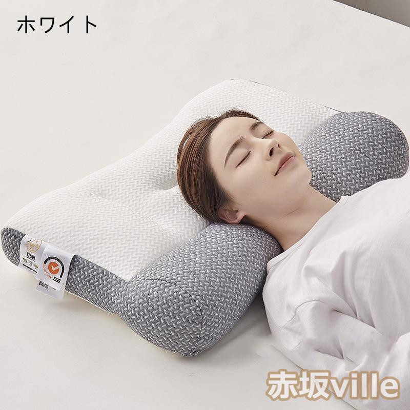 パイプ枕 横向き寝対応まくら いびき防止枕 低反発枕 安眠マクラ 高さ調整