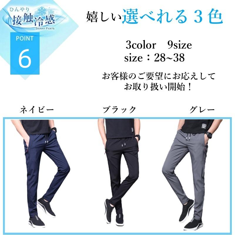 MARK & LONA ネイビー ゴルフパンツ