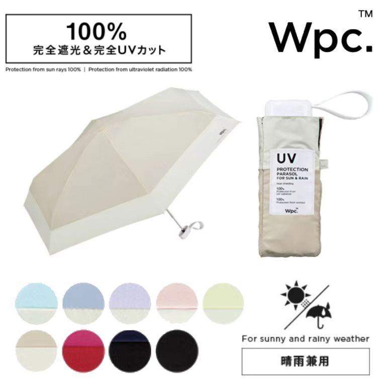 新品 Wpc. 折りたたみ 完全遮光 切り継ぎ tiny 親骨47cm ピンク - 傘