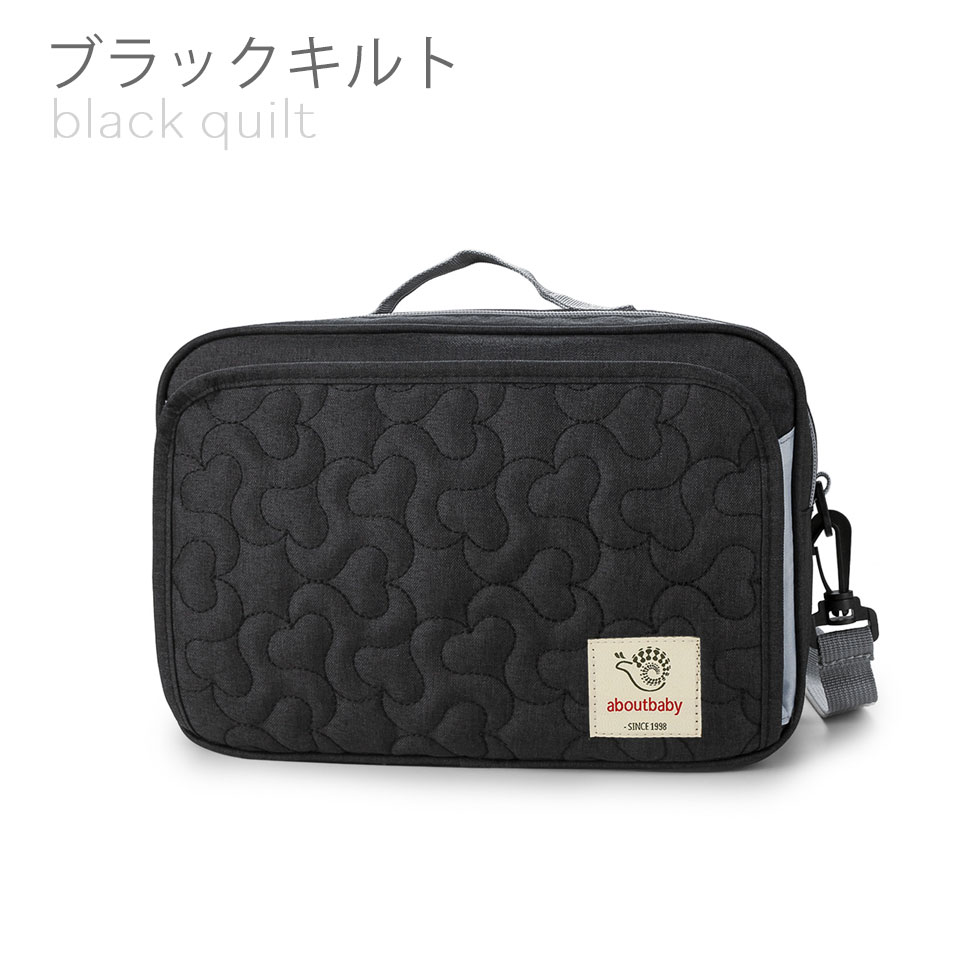 Calin ショルダーバッグ  オムツポーチ　ブラック オムツポーチ 消臭＆抗菌効果 DEOSUNNY おむつポーチ おむつ入れ