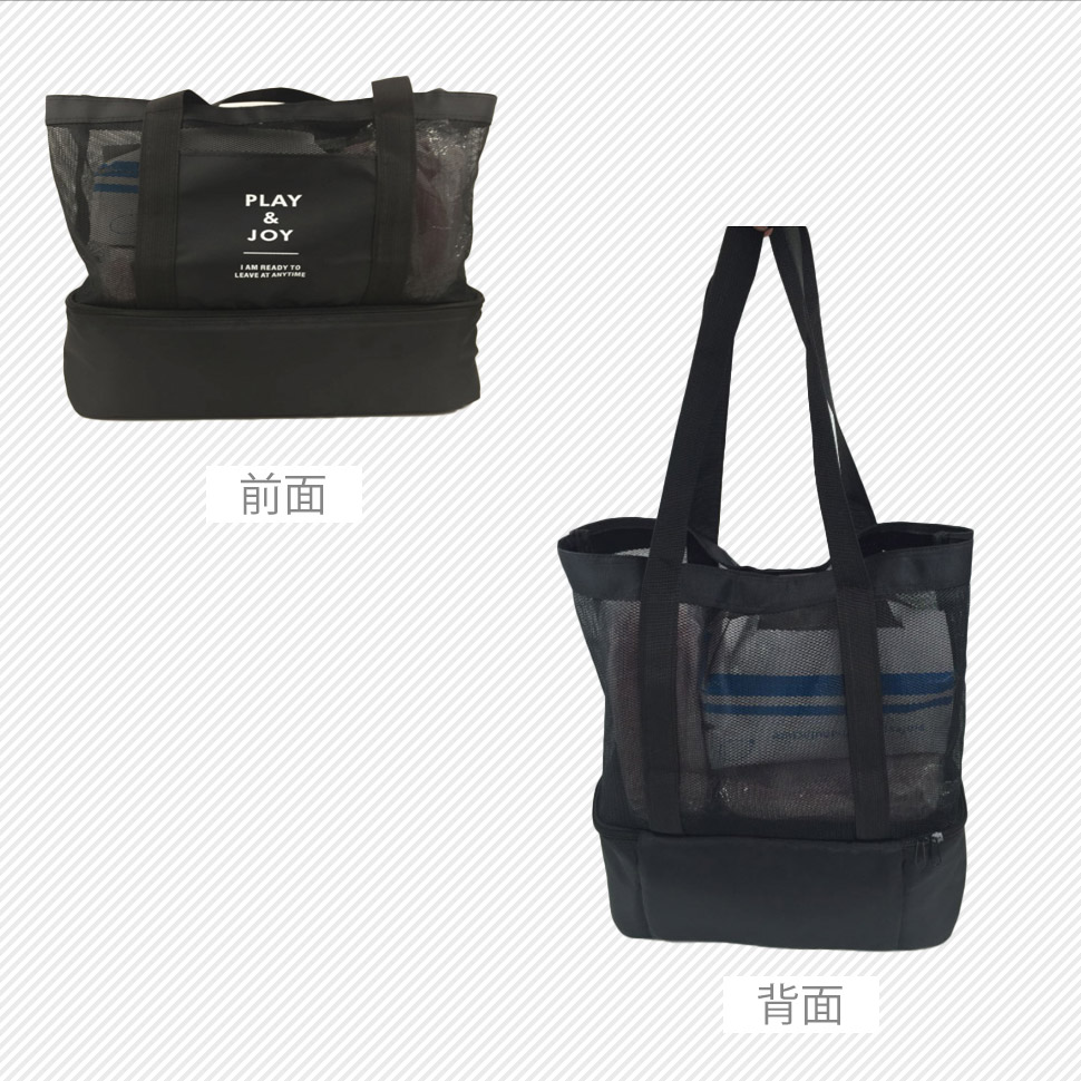 【Yuki】保冷機能付き ブラックバックパック Yuki】保冷機能付き ブラックバックパック Yuki】保冷機能付き