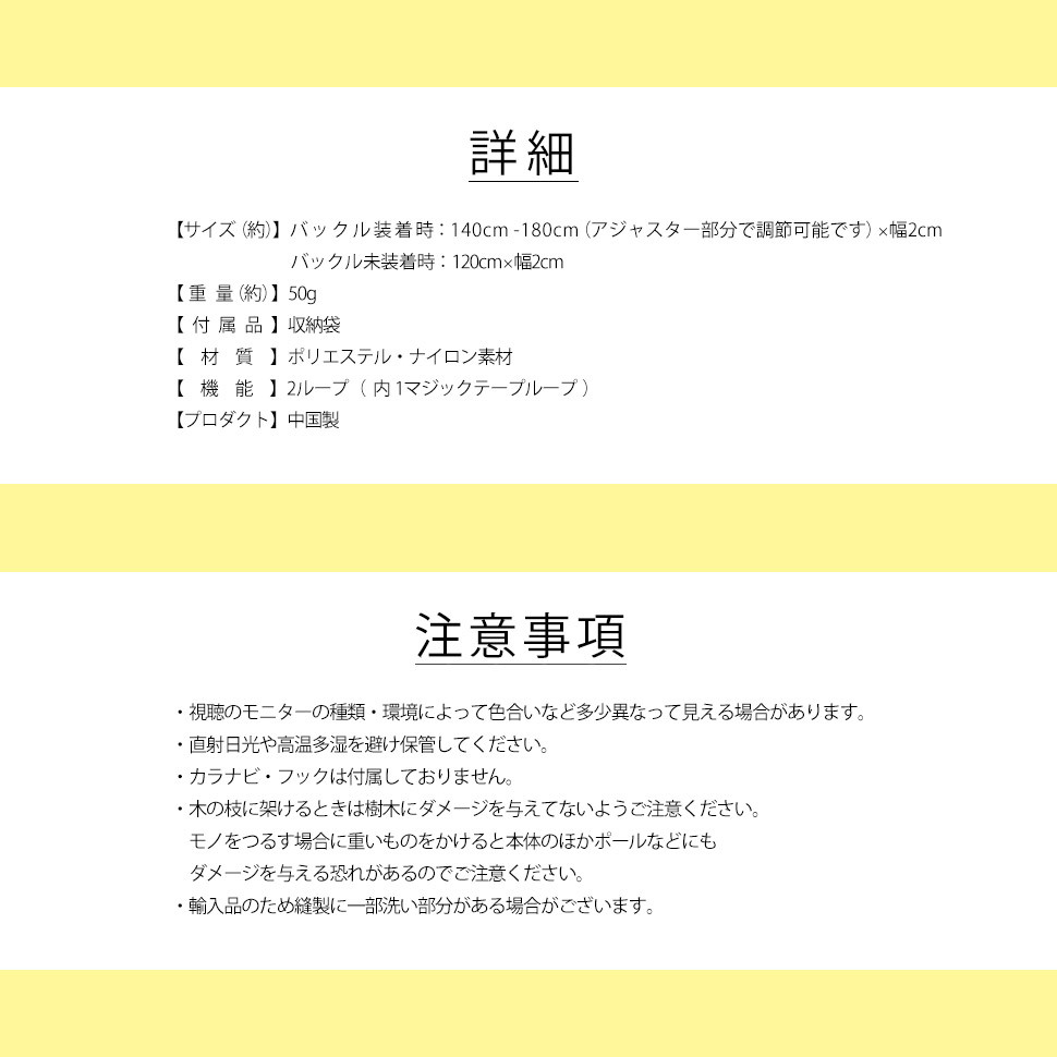 レインボー　テント　おしゃれ　アウトドア　キャンプ　【明石】