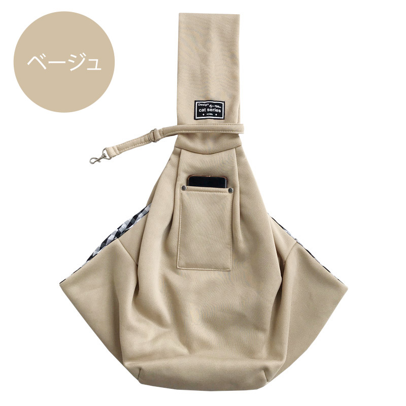 ペットスリング ペットキャリーバッグ  抱っこ紐 送料無料 犬 猫 小型犬 お出かけ お出かけバッグ ペット スリング バッグ おしゃれ