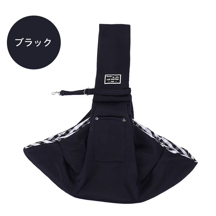 ペットスリング ペットキャリーバッグ  抱っこ紐 送料無料 犬 猫 小型犬 お出かけ お出かけバッグ ペット スリング バッグ おしゃれ