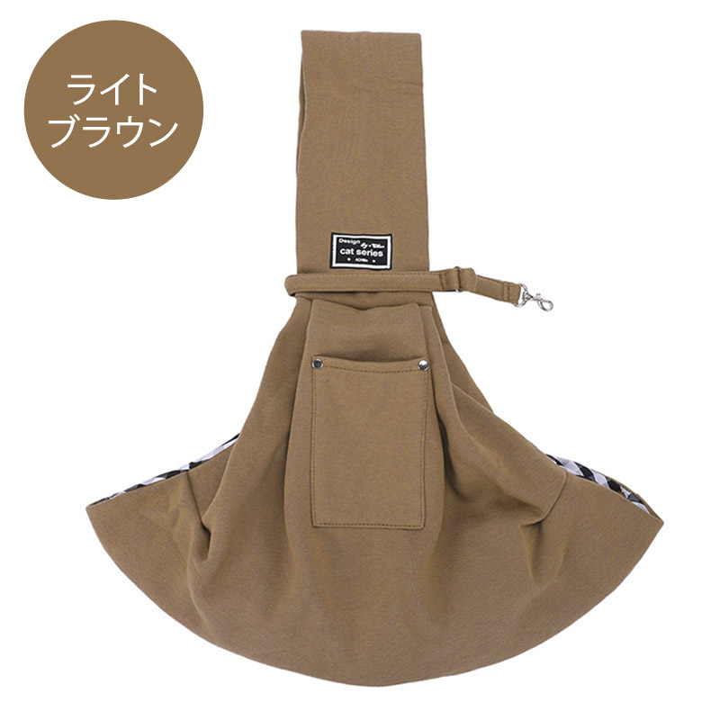 ペットスリング ペットキャリーバッグ  抱っこ紐 送料無料 犬 猫 小型犬 お出かけ お出かけバッグ ペット スリング バッグ おしゃれ