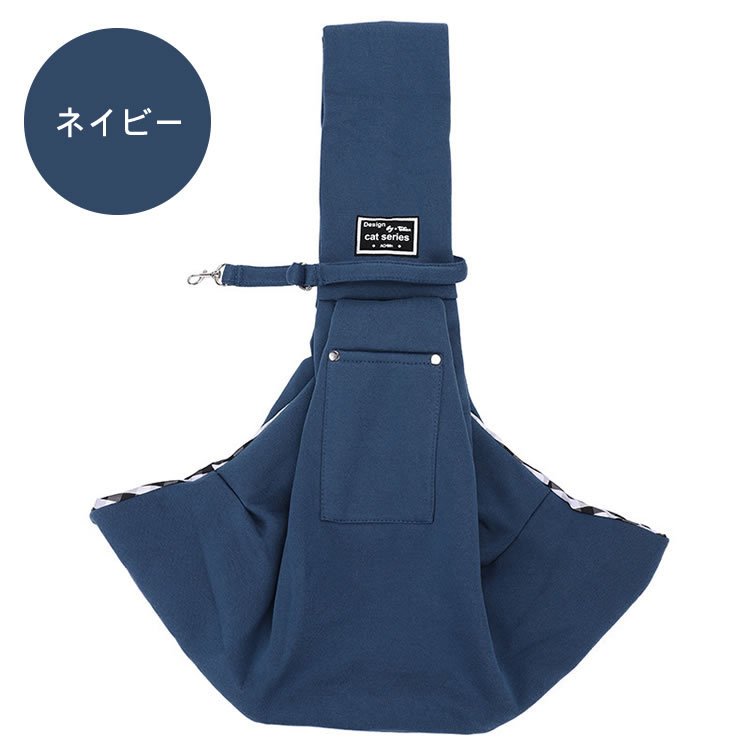 ペットスリング ペットキャリーバッグ  抱っこ紐 送料無料 犬 猫 小型犬 お出かけ お出かけバッグ ペット スリング バッグ おしゃれ