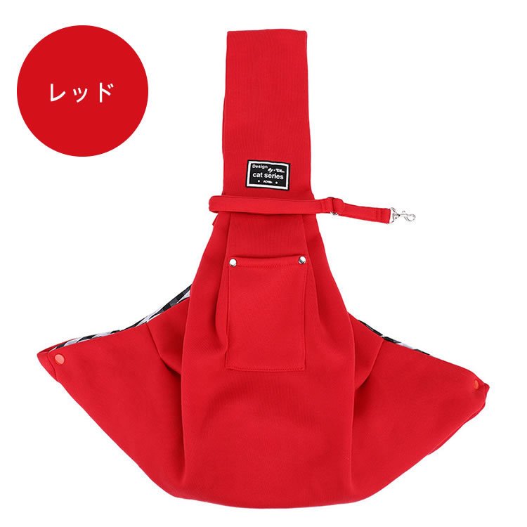 ペットスリング ペットキャリーバッグ  抱っこ紐 送料無料 犬 猫 小型犬 お出かけ お出かけバッグ ペット スリング バッグ おしゃれ