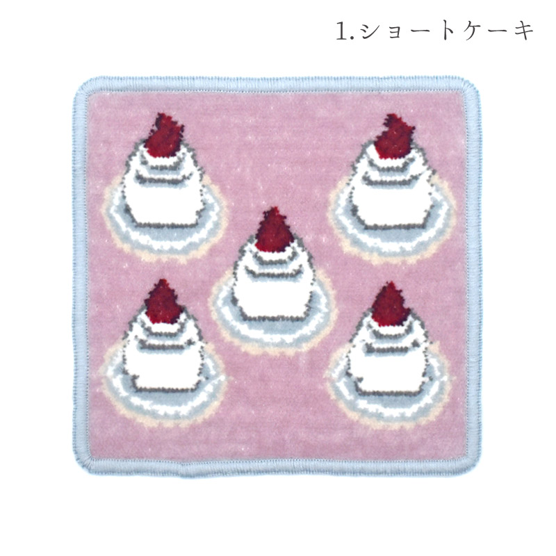 Enjeau（アーンジョー） 日本製 ミニサイズ タオルハンカチ