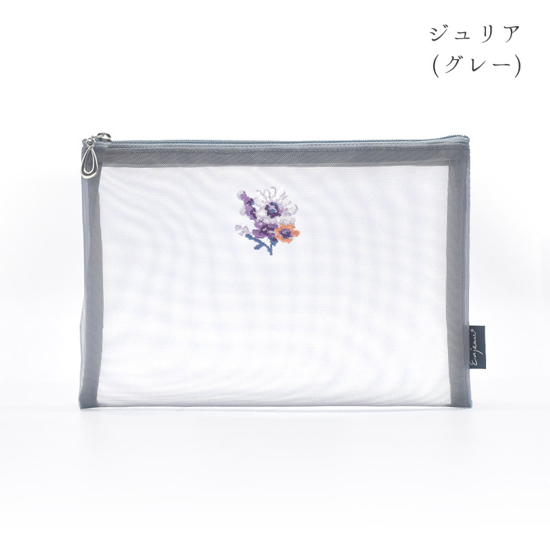 Enjeau（アーンジョー） 日本製 花 刺繍 メッシュポーチ A6 B6