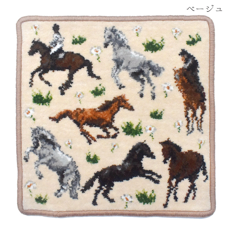 エルメス HERMES ハンドタオル カヴァルカラー ホース タオル