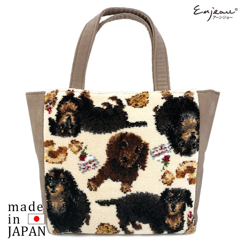 Enjeau（アーンジョー） プレゼント 女性 実用的 ダックス ミニチュア