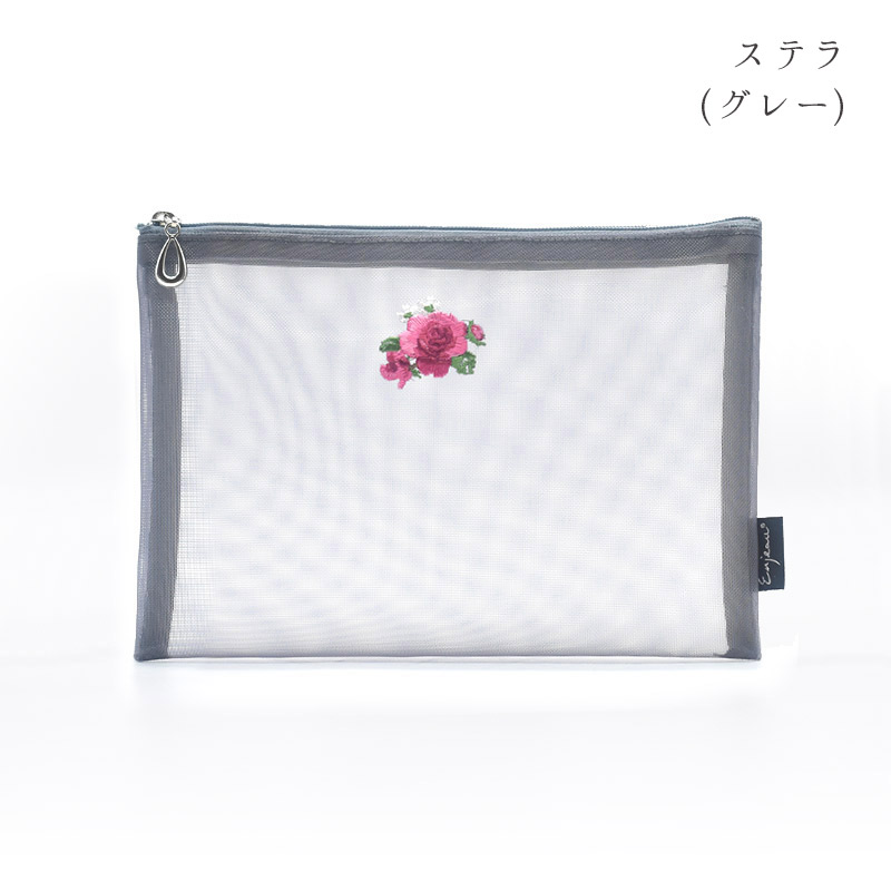 Enjeau（アーンジョー） 日本製 花 刺繍 メッシュポーチ A6 B6