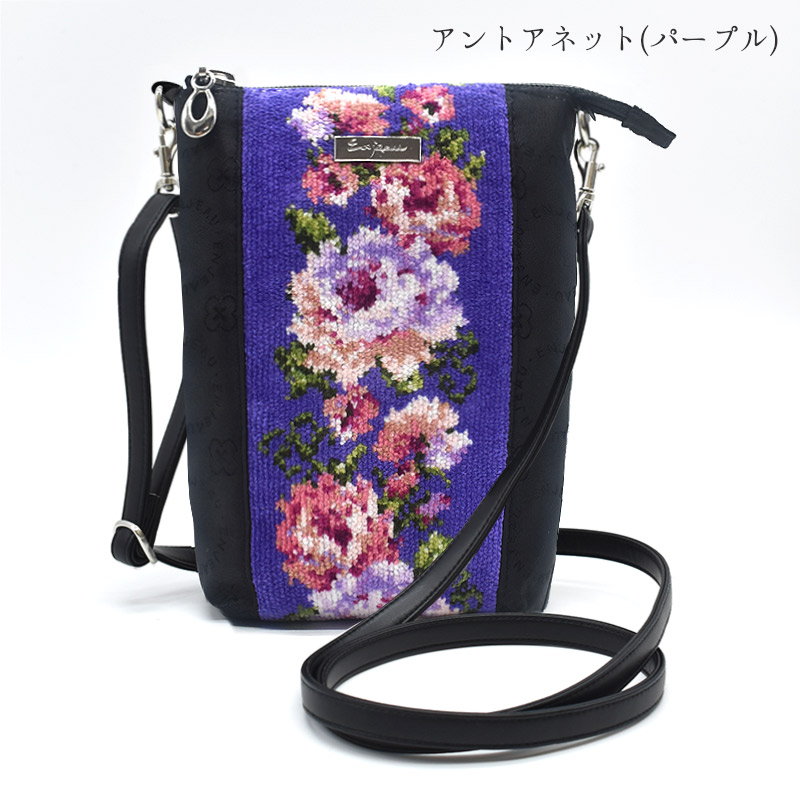 インド　カッチ織　サコッシュ　ショルダーバッグ　民藝 Enjeau（アーンジョー） 日本製 サコッシュ ポシェット ショルダー