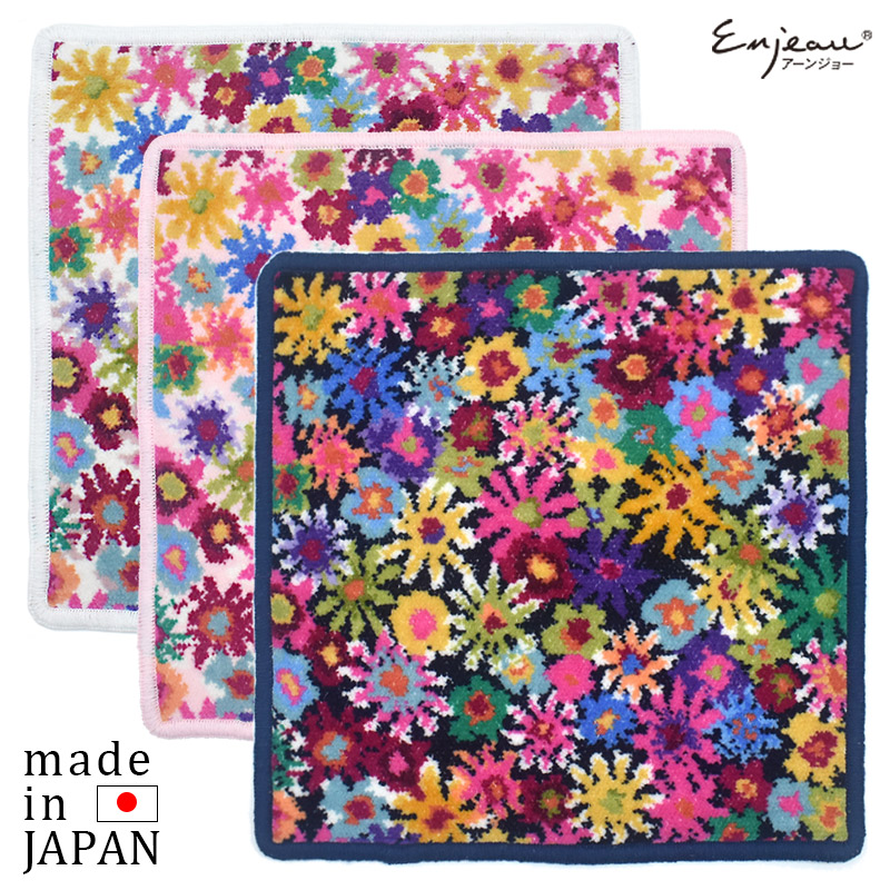 フェイラーハンカチ 7枚＋アーンジョー2枚セット୨୧⋆*新品未使用品 Enjeau（アーンジョー） 日本製 ハンカチ タオルハンカチ シェニール織