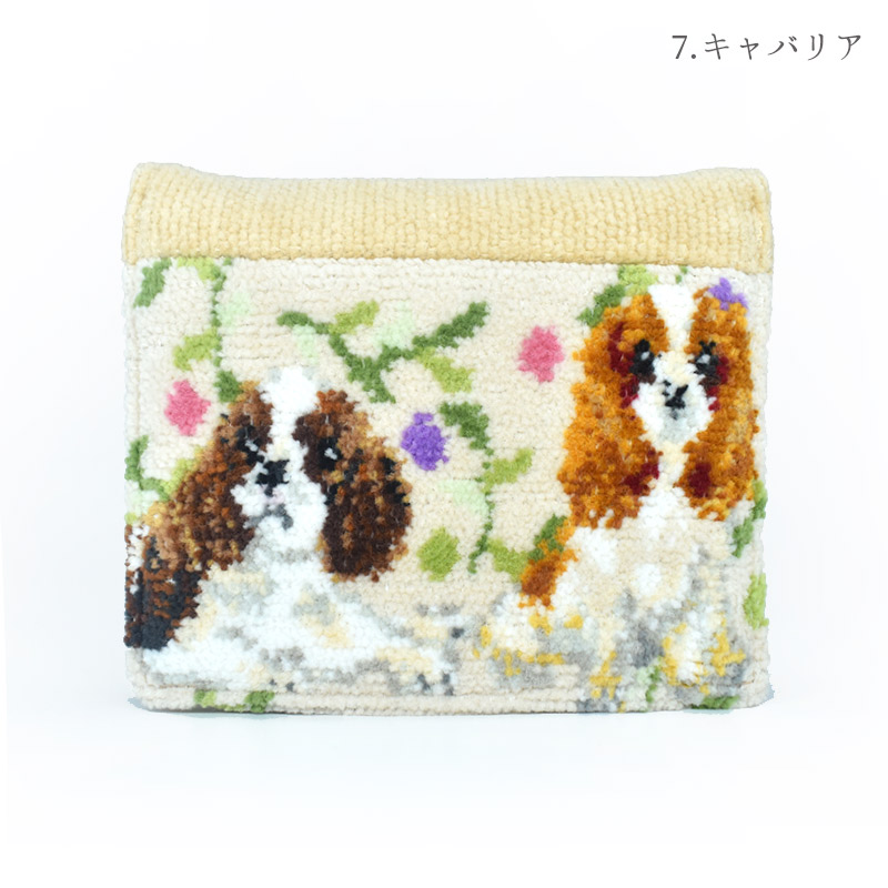 日本製 犬柄 ポケットティッシュケース ファスナーポケット付 小銭入れ 2つ折り ティッシュ入れ シェニール織 アーンジョー ギフト 2075｜akashie｜08