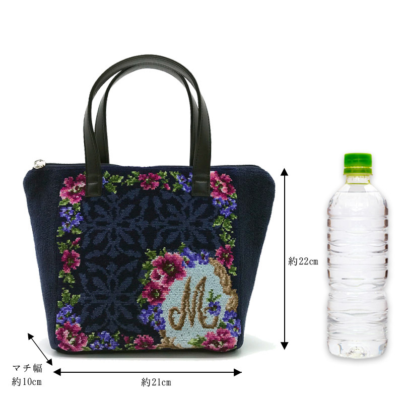 Enjeau（アーンジョー） プレゼント 女性 実用的 トートバッグ 花文字2