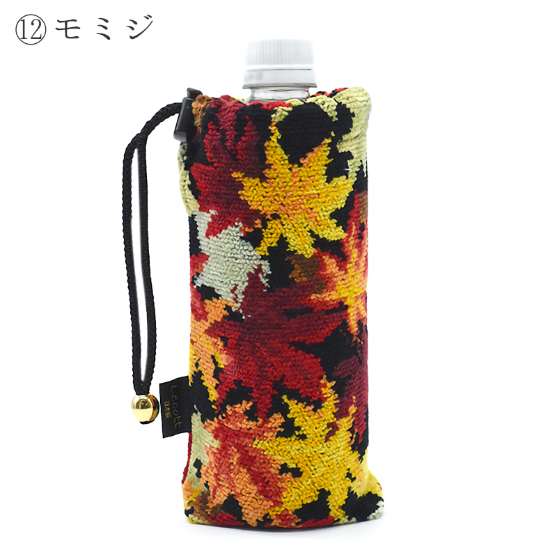 Enjeau（アーンジョー） 日本製 プレゼント 女性 ペットボトルホルダー