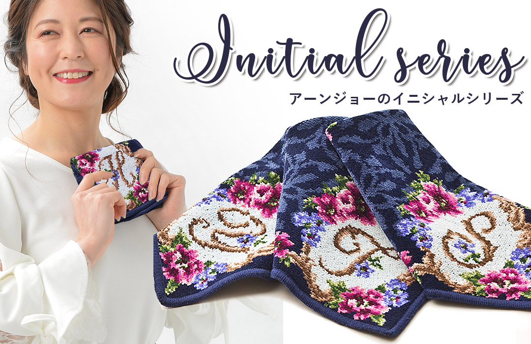 Enjeau（アーンジョー） 日本製ハンカチ タオル マルチーズ プレゼント