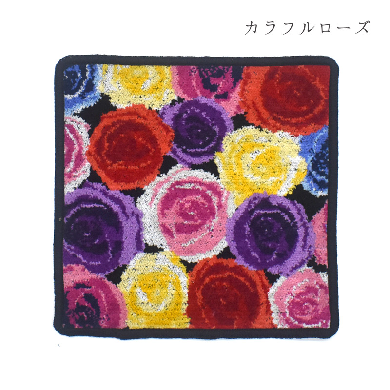Enjeau（アーンジョー） 日本製 ミドルハンカチ 20cm タオルハンカチ
