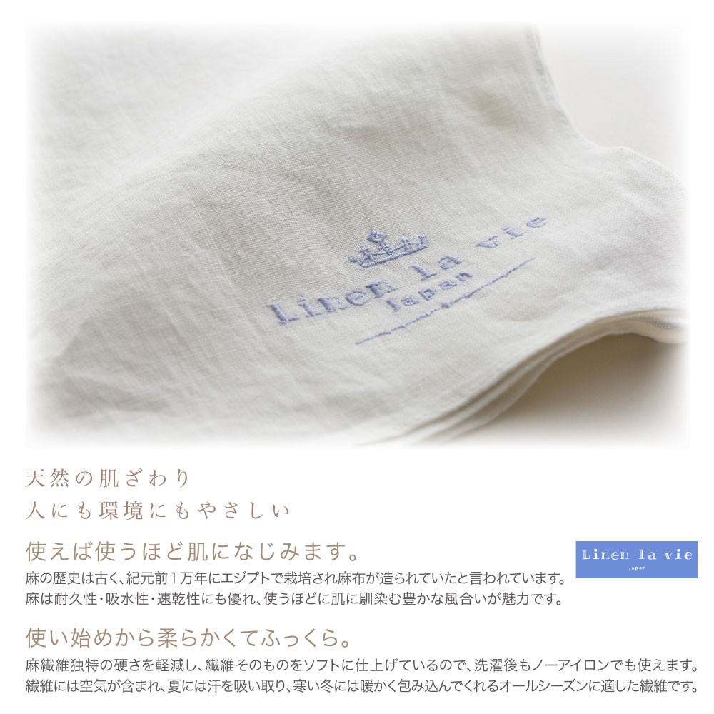 Enjeau プレゼント 女性 実用的 リネン 麻 ハンカチ チワワ 犬柄