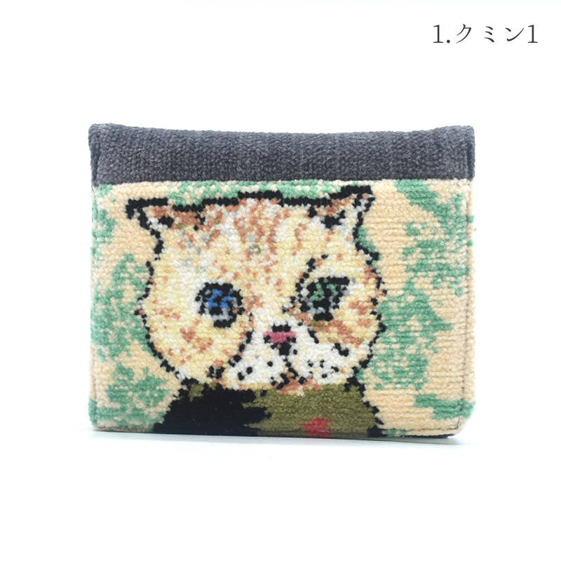 Enjeau（アーンジョー） 日本製 mannine man9 マンナイン ポケット