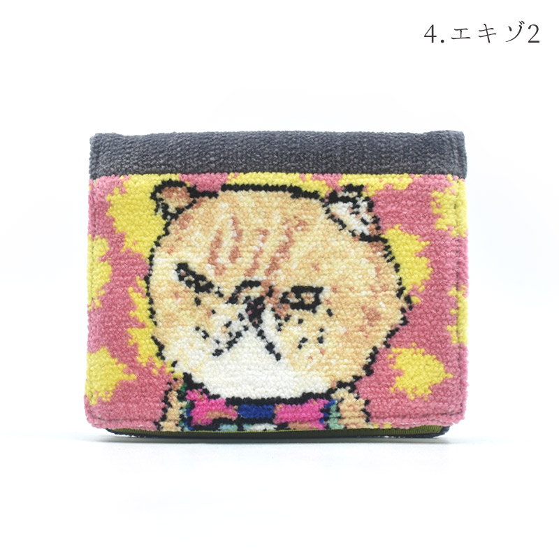 ポケットティッシュケース 猫のおすすめ人気商品一覧 通販 - Yahoo