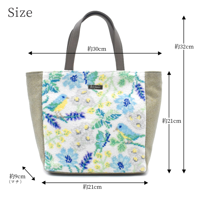 最終値下げ【美品】イアパピヨネ　カモ柄 ナイロン トートバッグ Amazon.co.jp: イアパピヨネ緑ワニ柄トートバッグ肩掛け鞄