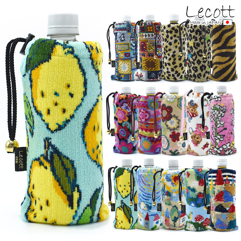 Enjeau（アーンジョー） 日本製 プレゼント 女性 ペットボトルホルダー