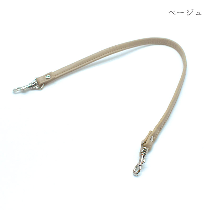 ショルダーストラップ 単品 ブラック ショルダーベルト バッグ用 付け替え ショルダー紐 斜め掛け