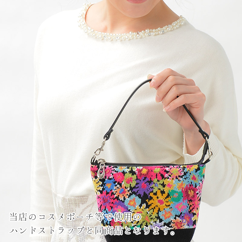 ショルダーストラップ 単品 ブラック ショルダーベルト バッグ用 付け替え ショルダー紐 斜め掛け
