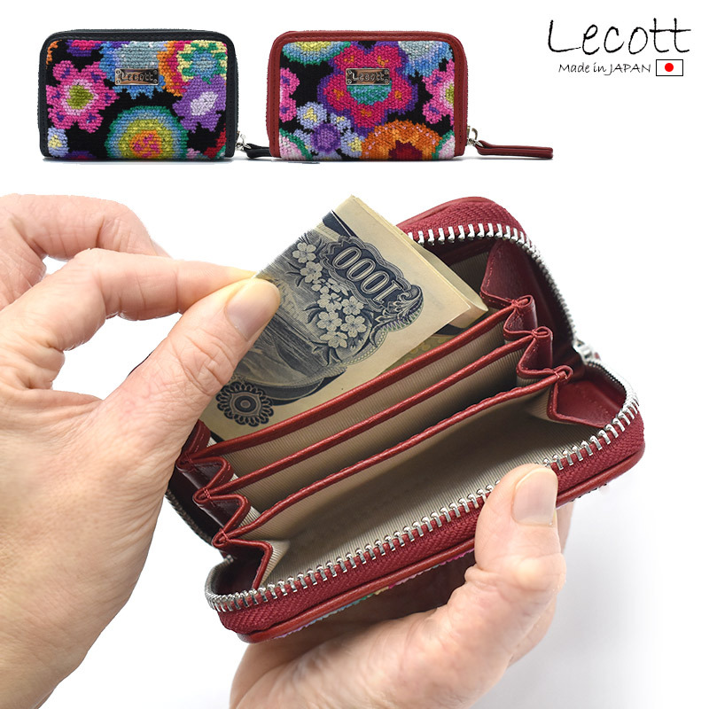 【LOUIS QUATORZE】Eileen 女性カード財布★送料・関税込 NEW) EILEEN Mini Half Wallet SS3QT03PI – LOUIS QUATORZE