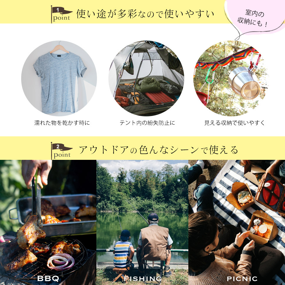 2022春夏新色】【2022春夏新色】レインボー ハンギングロープ 180cm幅 ハンギングチェーン マルチロープ キャンプ バーベキュー アウトドア  クッカー デコレーション かわいい 子供部屋 タープ、テント設営用品