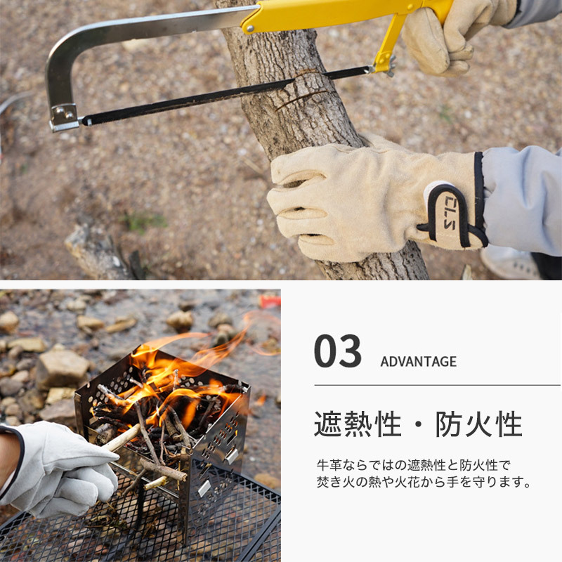 耐熱グローブ/耐熱手袋/防火手袋/キャンプグローブ/作業用手袋/BBQ/焚き火/本革/牛革/レザーグローブ/アウトドア用品/バーベキューグッズ/防寒手袋