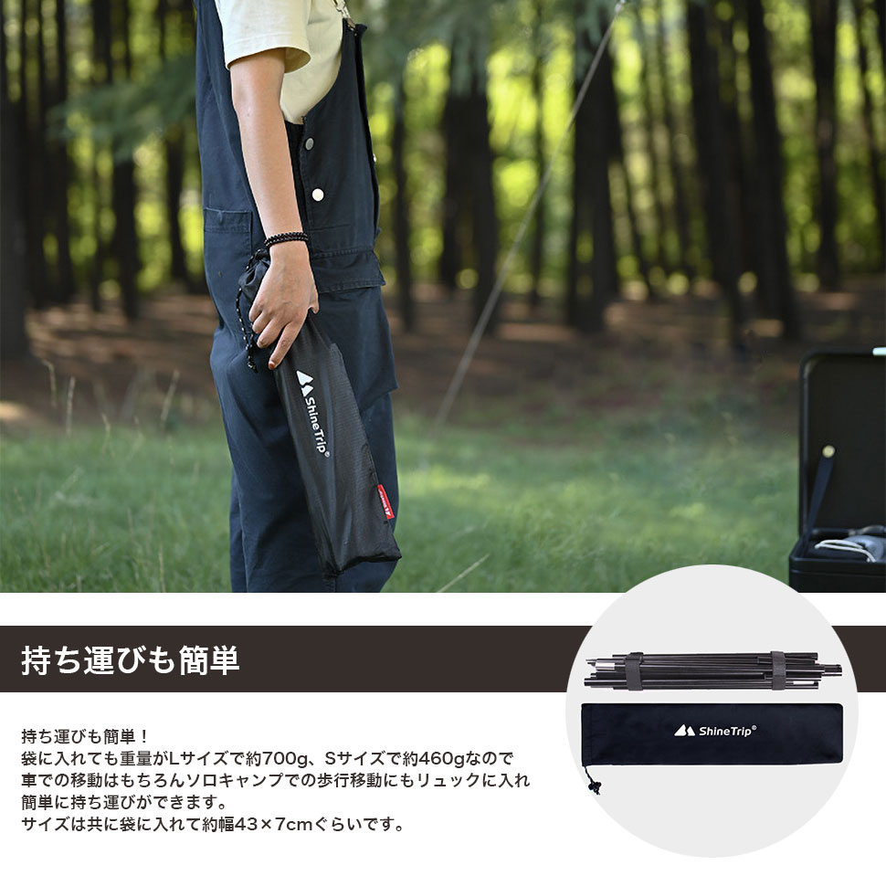 ランタンスタンド ＋ ハンギングラックM ＋ ガストーチバーナー 楽天市場】☆CHANODUG OUTDOOR☆アウトドア ダブルハンガー